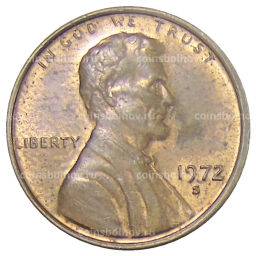 1 цент 1972 года S США