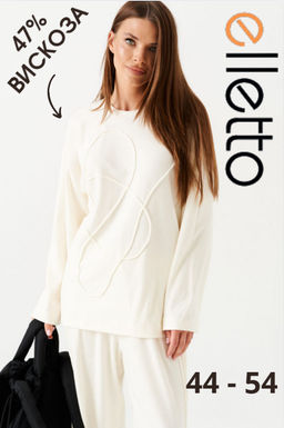 комплект женский 2-х предметный (джемпер+брюки)