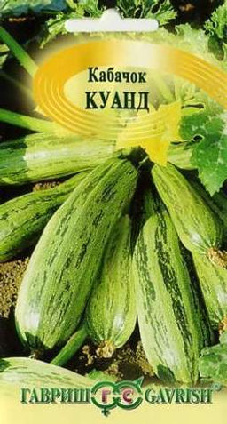 Куанд кабачок 2г (г)