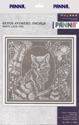 Набор для вышивания PANNA J-1950 Белое кружево. Лисица 16 х 16.5 см