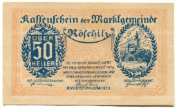 Банкнота 50 геллеров 1920 года Австрия  Рёшиц (нотгельд)