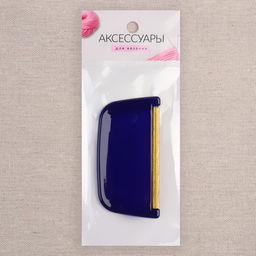 Щётка для удаления катышков, 8×4×0.5 см