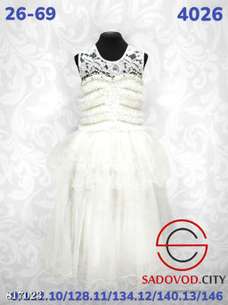 Платье нарядное для девочек