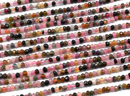 Бусины из турмалина рондель граненый 2мм, 39см, 195 бусин Радуга камня