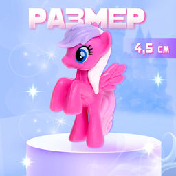 Игрушка пони Ева, МИКС - Happy valley фото 10