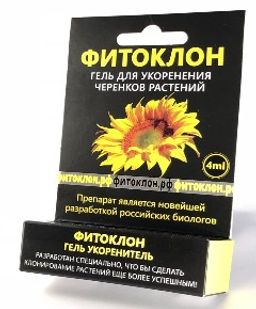БТ ФИТОКЛОН Гель укоренитель 4 мл (20 шт./упак.)