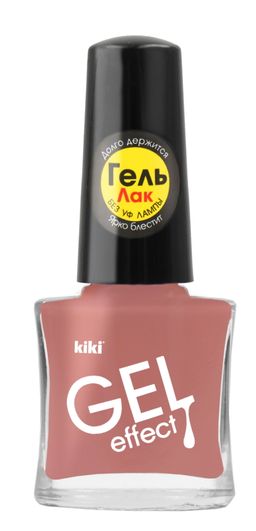 KIKI Лак для ногтей гель-эффект 067  фото 2