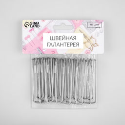 Цена за 2 шт. Крючок для штор, 70×25 мм, 10 шт., цвет серебряный