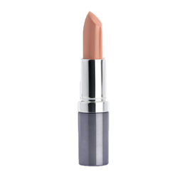 Помада для губ увлажняющая Lipstick Special, 328 солнечный топаз 51155328