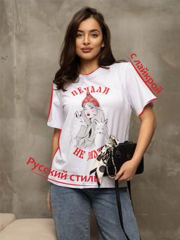 Футболка мод.2157/1