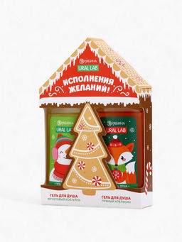 Подарочный набор косметики Исполнения желаний, гель для душа 2 шт. ? 100 мл, URAL LAB  фото 12