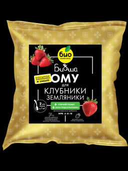 БИО-комплекс ОМУ для клубники и земляники, ТМ БИОША (1 кг) фото 4