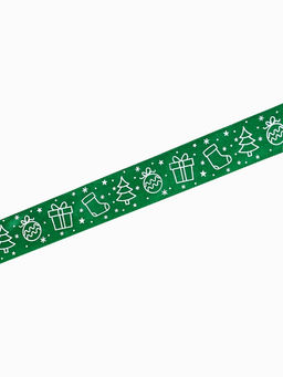 Цена за 3 шт. Лента атласная «Новогодняя», зелёная, 2 см × 5 м