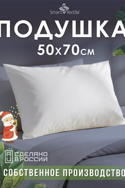 Подушка для сна Соника (1шт)