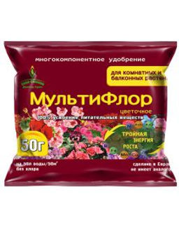 Мультифлор - Для Комнатных 50гр. Удобрение(1/150)