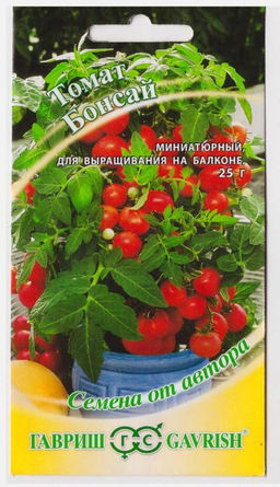 Бонсай,балконный томат 0,05гр (г)