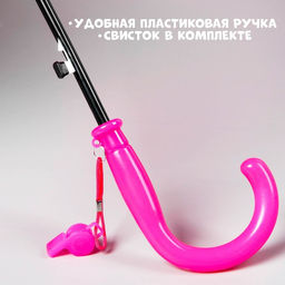 Зонт детский с ушами Минни Маус 70 см - Disney фото 9