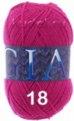 GIARA - Сеам фото 10