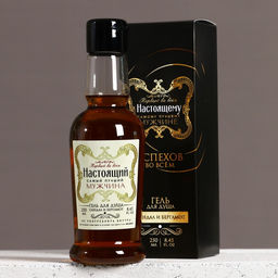 Гель для душа коньяк Настоящему мужчине, 250 мл, аромат сандала и бергамота, Чистое счастье фото 2