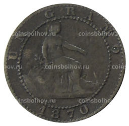Монета 1 сентимо 1870 года Испания