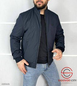 Куртка мужская весенняя