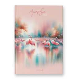 Светоч А241 Артбук (Скетчбук), глянцевая ламинация, блок белый, 7Бц, A4 100 г/м2 сшивка 64 л. 4 шт. Розовый фламинго 01653