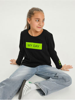 Лонгслив детский Дэй - София фото 3