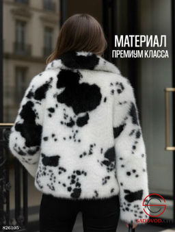 Шуба искусственная короткая