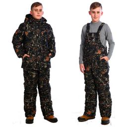 Костюм детский Морозко