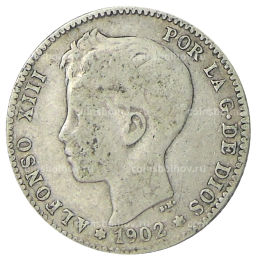 1 песета 1902 года Испания