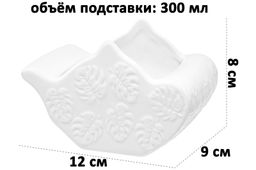Подставка сервировочная для ч/п 12*9*8 см 300 мл Чайник Тропики - Elan gallery фото 2