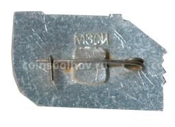 Значок Шушенское