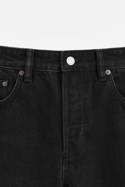 SLIM CROPPED-FIT JEANS - Zara фото 32