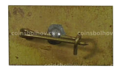 Значок Черемош