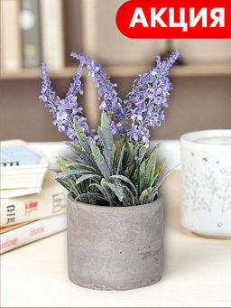 ИЗДЕЛИЕ ДЕКОРАТИВНОЕ В ЦЕМЕНТНОМ ГОРШКЕ