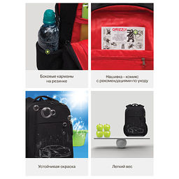 RB-656-1 Рюкзак школьный с обвесом - Grizzly фото 19