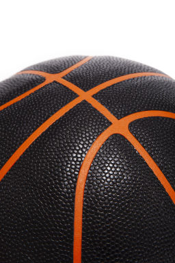 Мяч баскетбольный Черный