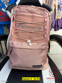 Школьный детский рюкзак - Bruno фото 17