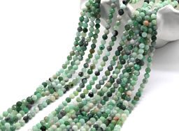 Бусины из изумруда шарик гр.4мм, 38см, 92 бусины Радуга камня