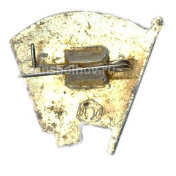 Значок ВЛКСМ