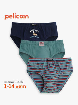 PELICAN, набор трусов для мальчиков, Джинс/лазурный/темно-синий  фото 7