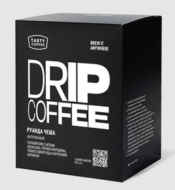 Кофе Tasty Coffee Руанда Чеша набор 10 дрип-пакетов