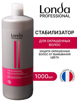 -27% Маска стабилизатор для окрашенных волос Color radiance, 1000мл Londa - Londa professional фото 3