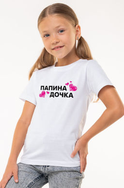 Футболка для девочки Happyfox