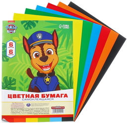 Цветная бумага самоклеящаяся, А4, 6 листов, 6 цветов, мелованная, односторонняя, в пакете, 80 г/м², «Щенки»