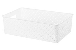 Корзинка с крышкой 7,5 л 35*24,5*10,5 см "Береста" белая (модель 5221/06)