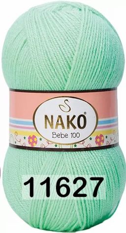 BEBE 100 NAKO  фото 42