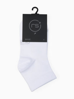 Носки спортивные с компрессией Resport, размер 35-38, белые