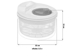 Сушилка для зелени 3,5 л Бело-серая, механическая центрифуга, 22*22*15 см - Elan gallery фото 2