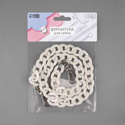 Цепочка для сумки, пластиковая, с карабинами, перламутровая, 23 17 мм, 68 см, цвет белый/серебряный - Арт узор фото 4